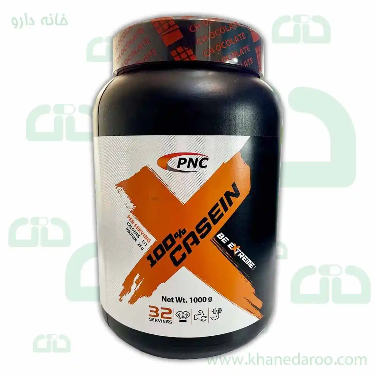karen-pnc-casein-100-1000-gr پودر کازئین 100 درصد پی ان سی کارن 1000 گرمی
