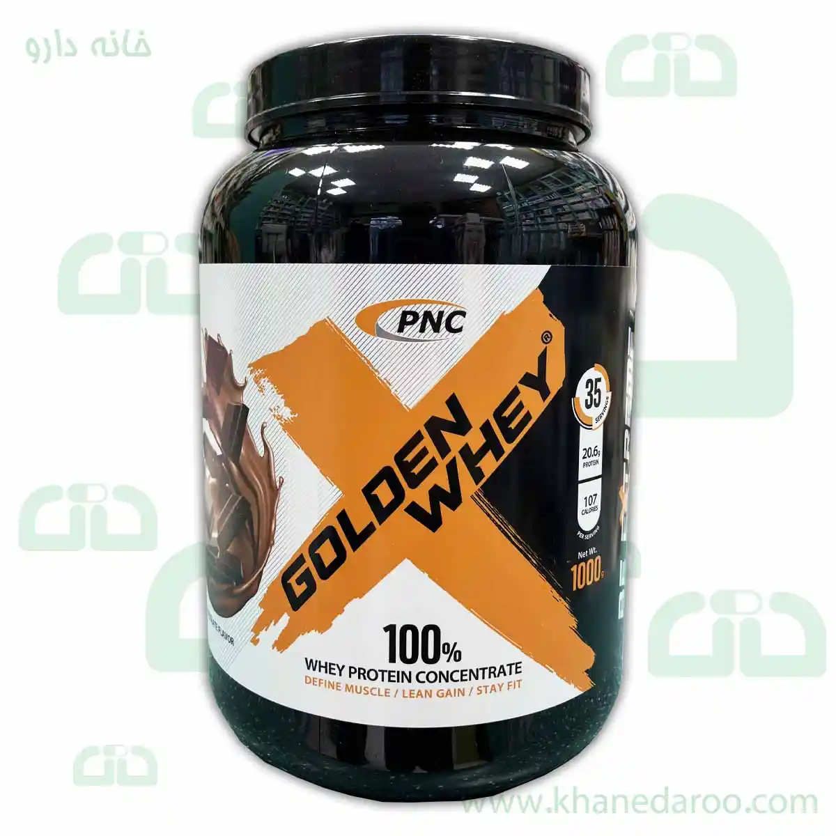 karen pnc golden whey 1000 gr پودر گلدن وی پی ان سی کارن 1000 گرمی