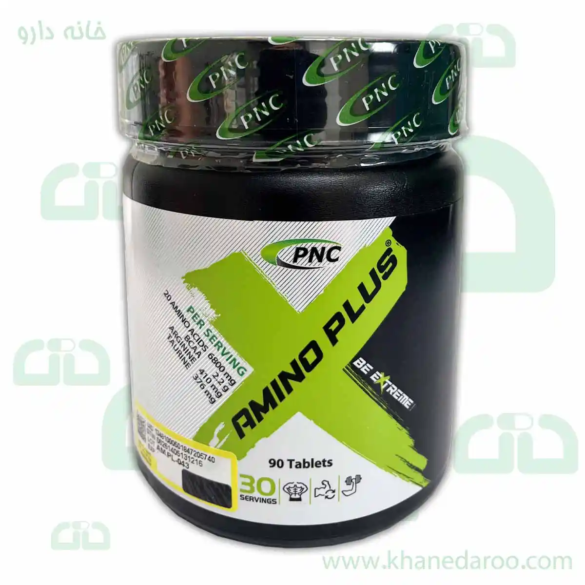 karen-pnc-amino-plus-90-tablets قرص آمینو پلاس 6800 کارن پی ان سی 90 عددی