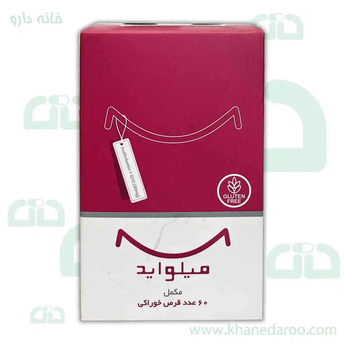 arvand-farmed-myeload- 60-tablets قرص میلواید اروند فارمد ۶۰ عددی