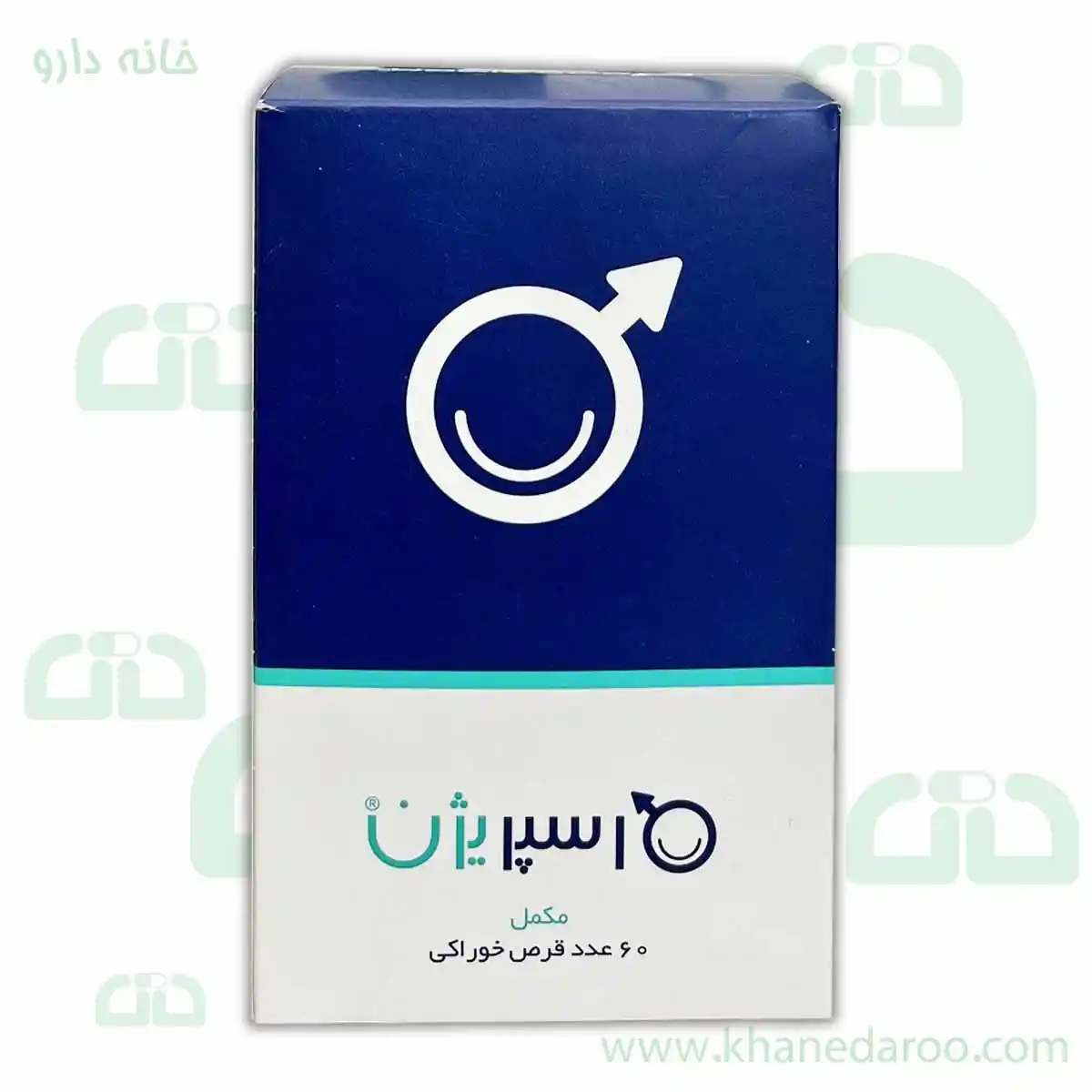 arvand-farmed-sperigen- 60-tablets قرص اسپریژن اروند فارمد ۶۰ عددی