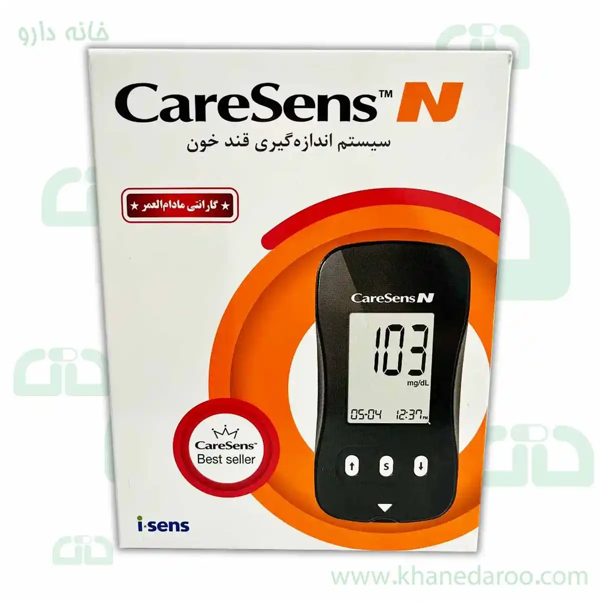 caresens-n-blood-sugar-test-device دستگاه تست قند خون کرسنس