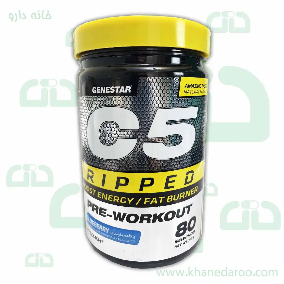 genestar-c5-ripped-360g پودر پمپ سی فایو ریپد ژن استار 360 گرمی